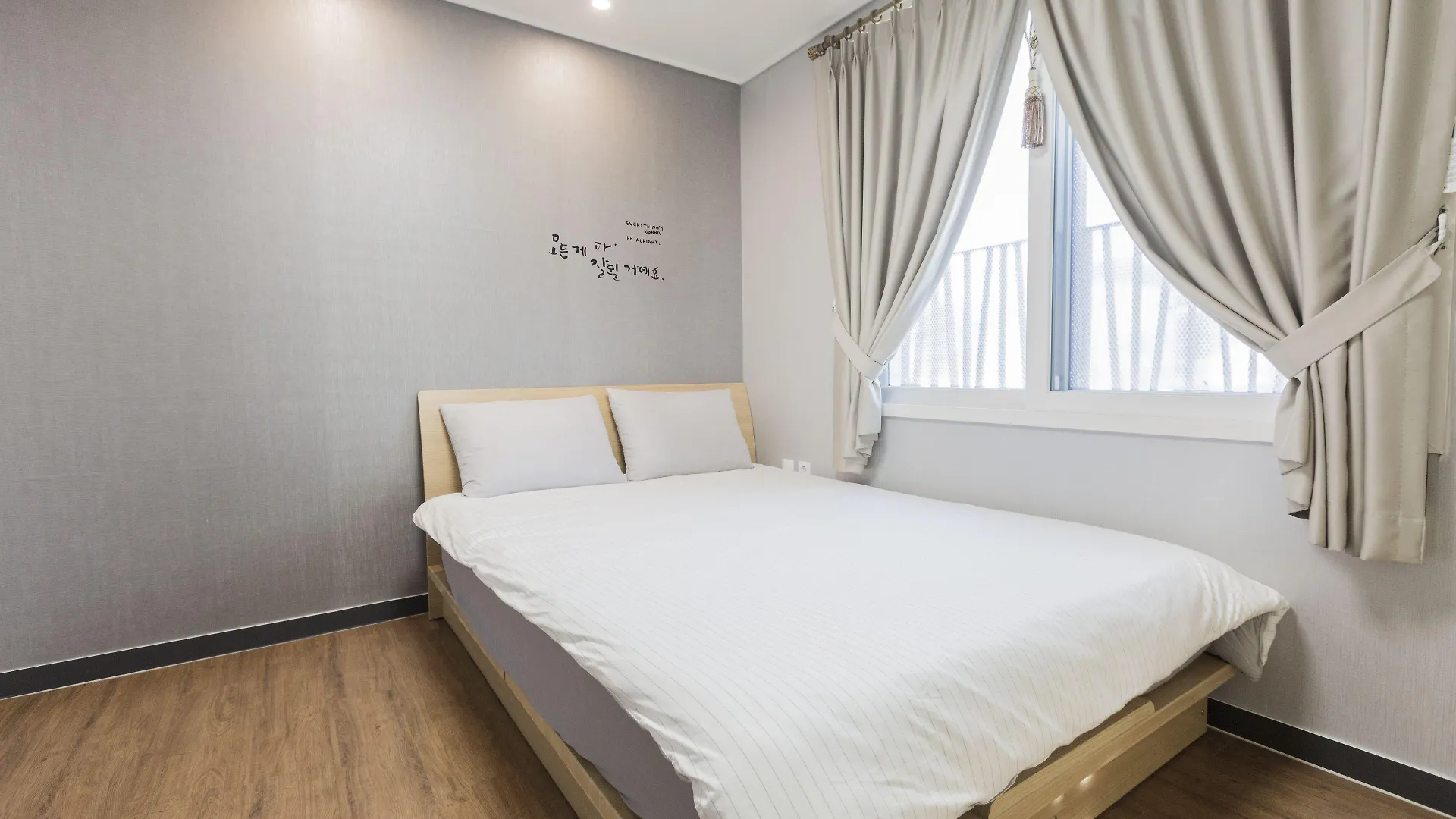 Wisma tamu 인천공항 게스트하우스 레인부츠