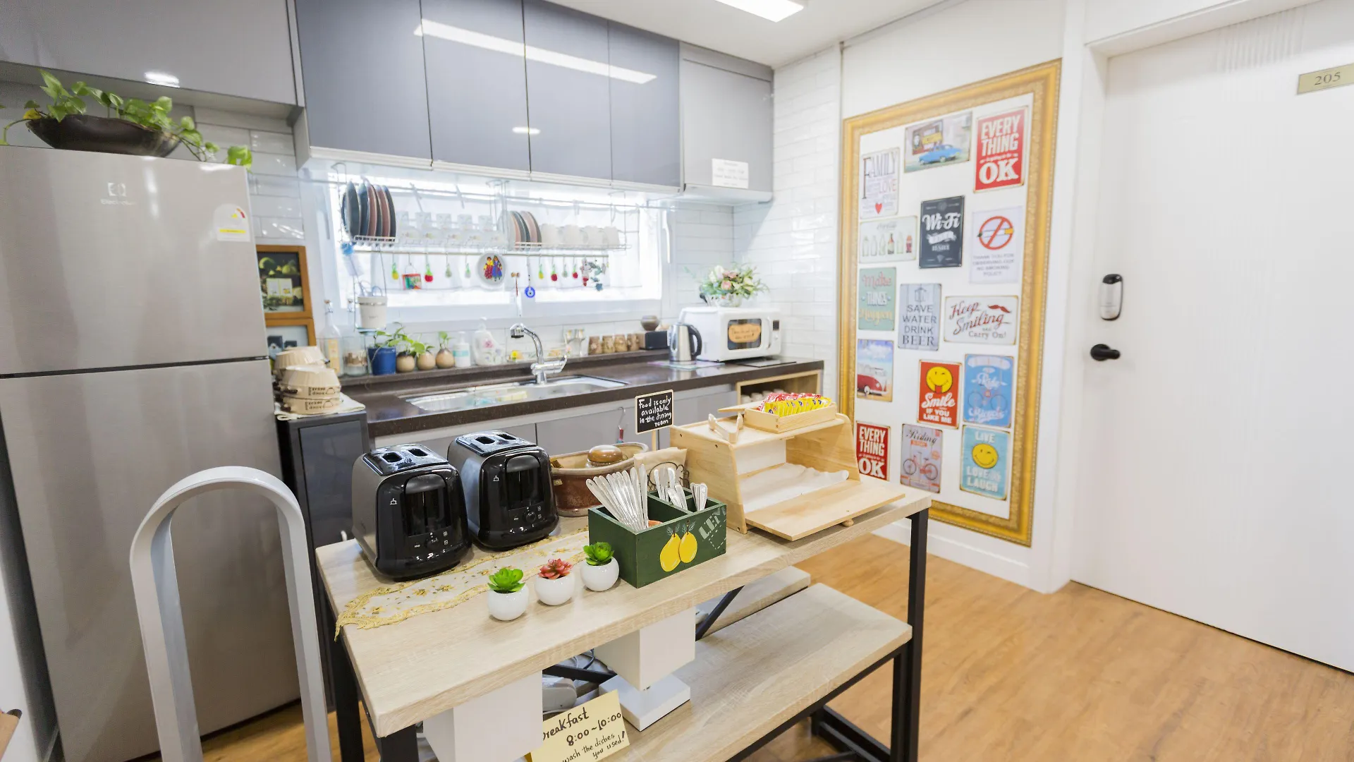 인천공항 게스트하우스 레인부츠 Incheon