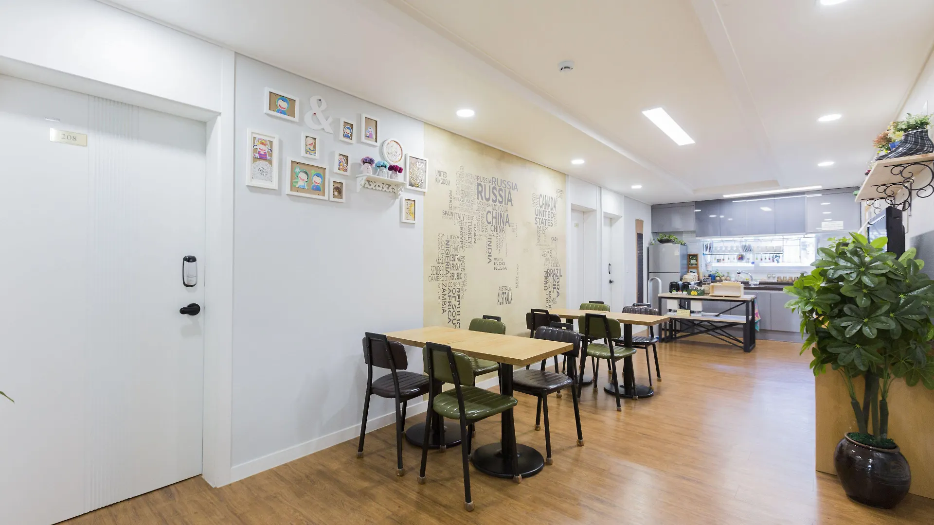 Wisma tamu 인천공항 게스트하우스 레인부츠