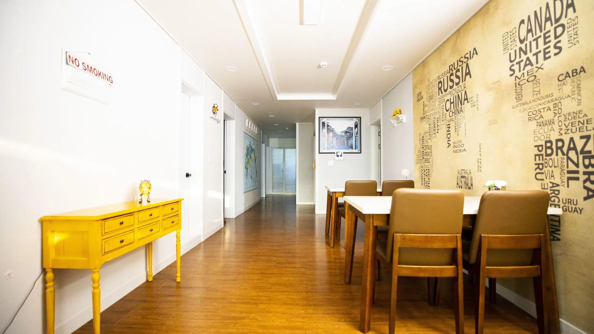 인천공항 게스트하우스 레인부츠