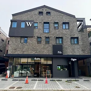 4* ゲストハウス W Guesthouse Incheon Airport