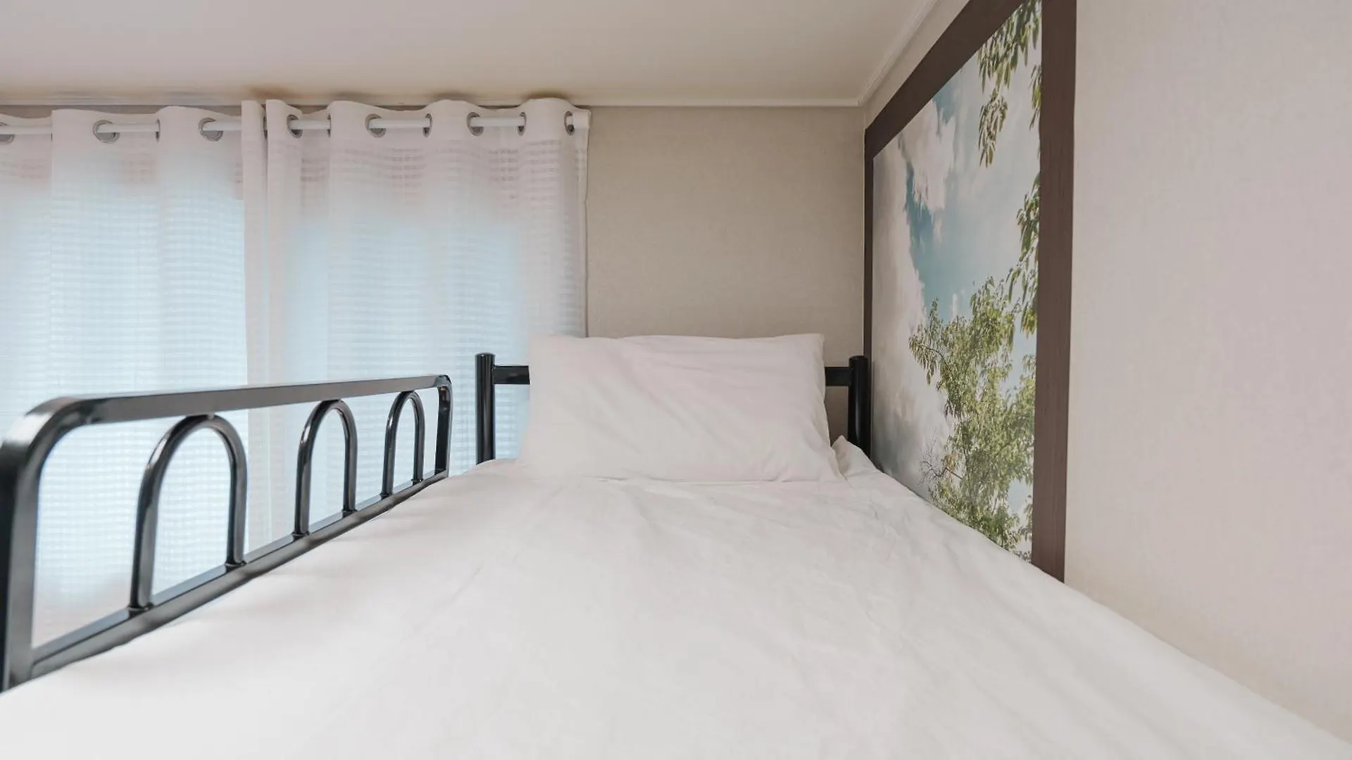 Rain Boots Guest House Incheon