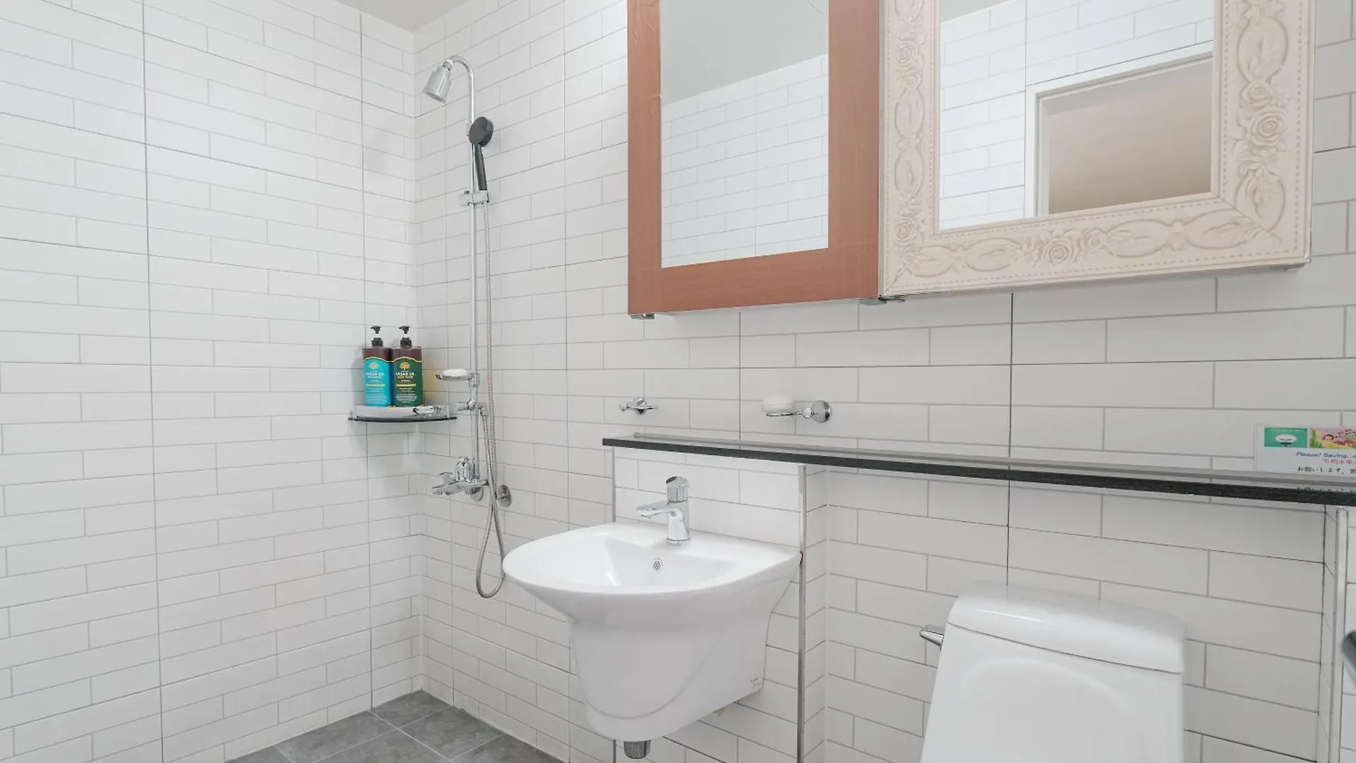 **  Rain Boots Guest House Incheon Südkorea