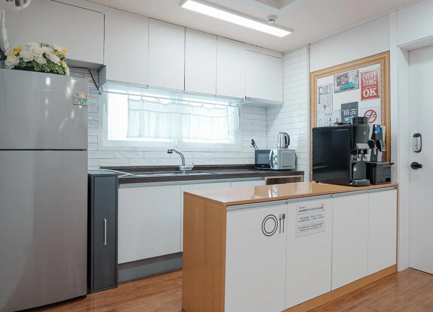 Rain Boots Guest House Incheon