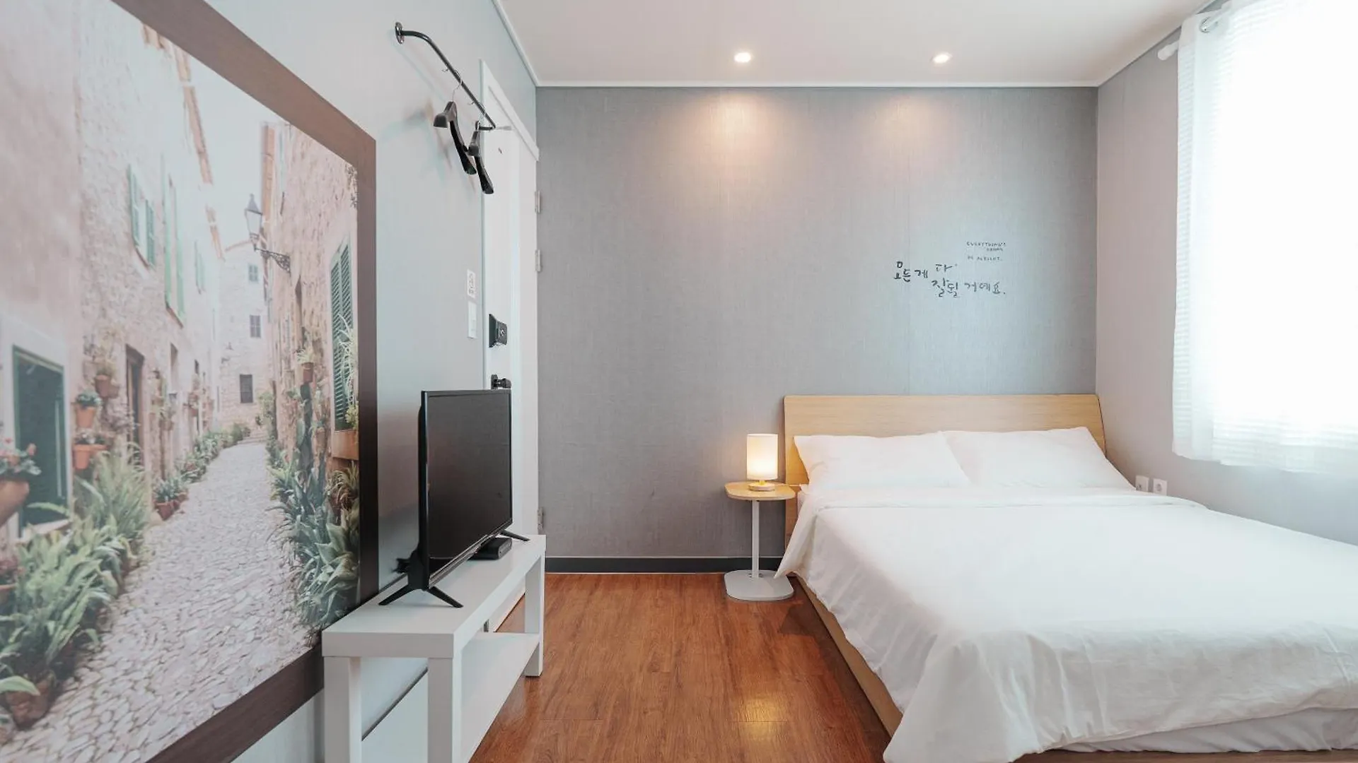 Rain Boots Guest House Incheon