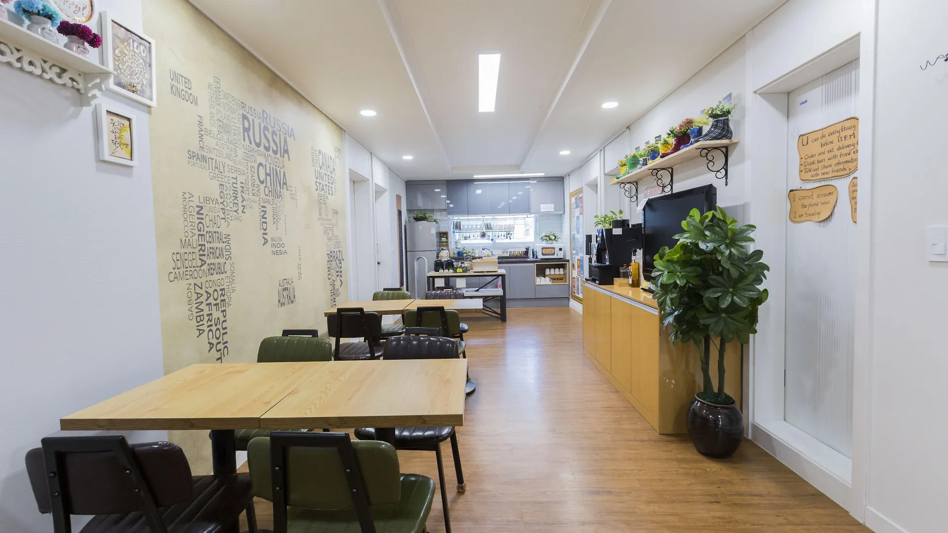 인천공항 게스트하우스 레인부츠 4*, インチョン広域市