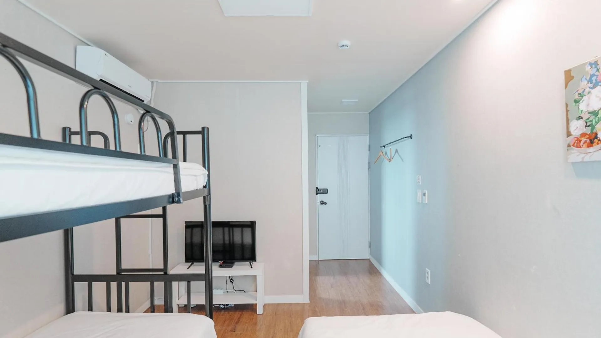 **  Rain Boots Guest House Incheon South Korea