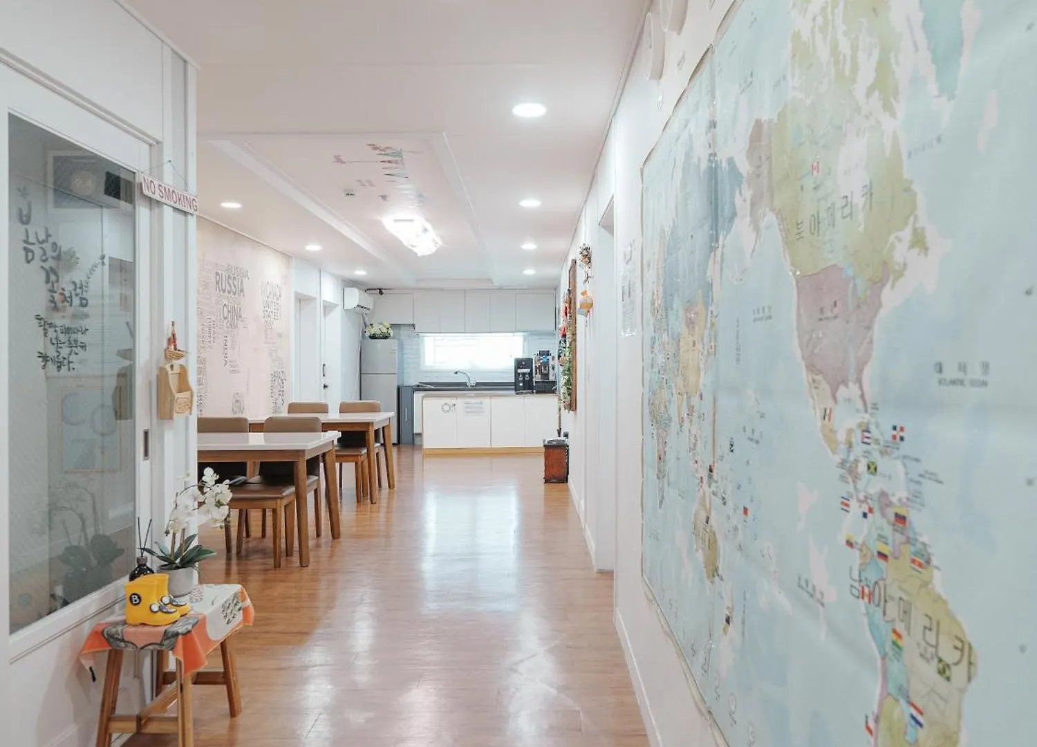 Rain Boots Guest House Incheon