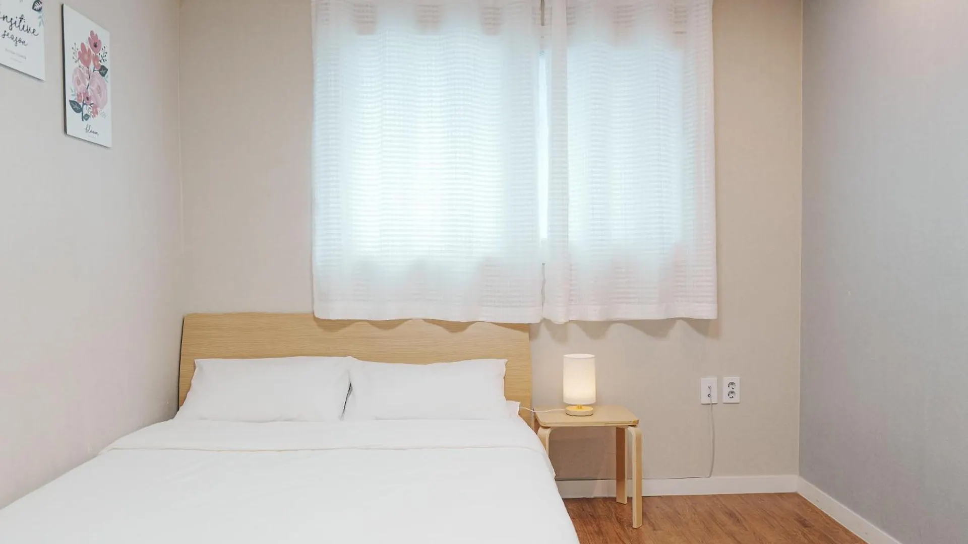 Rain Boots Guest House Incheon