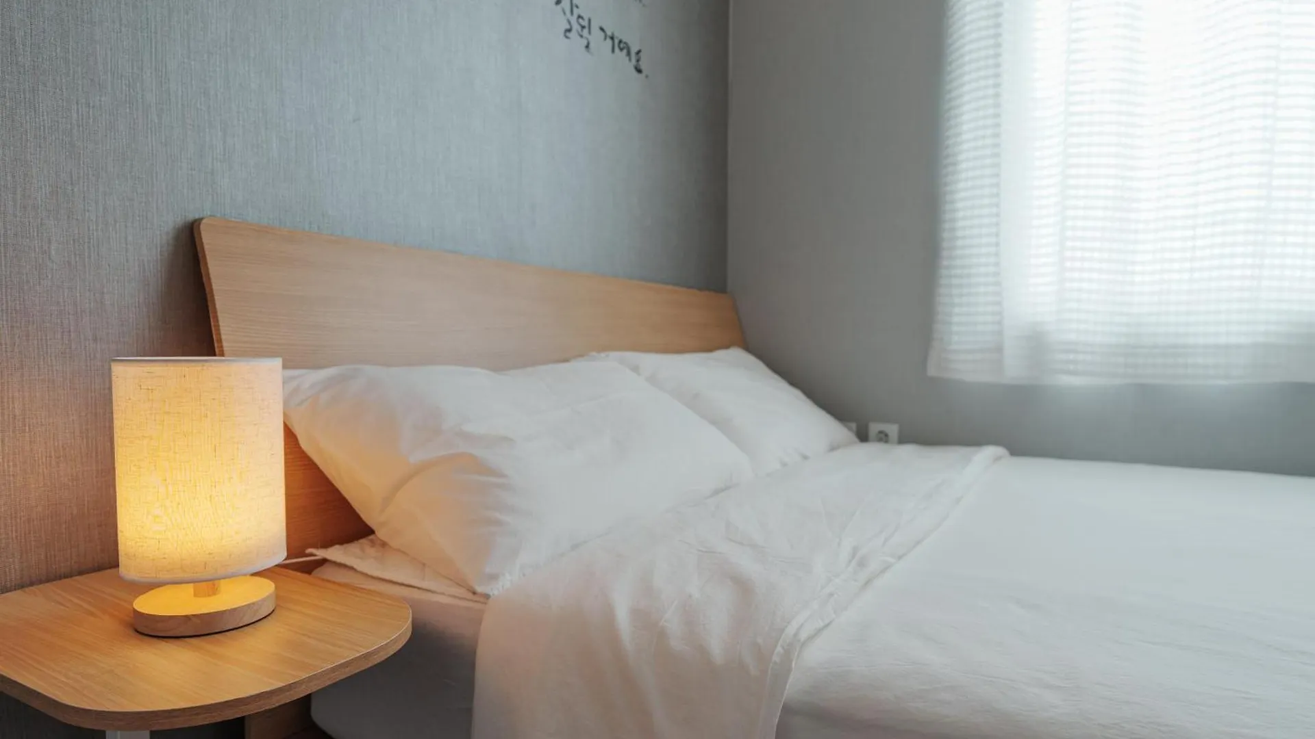 Rain Boots Guest House Incheon