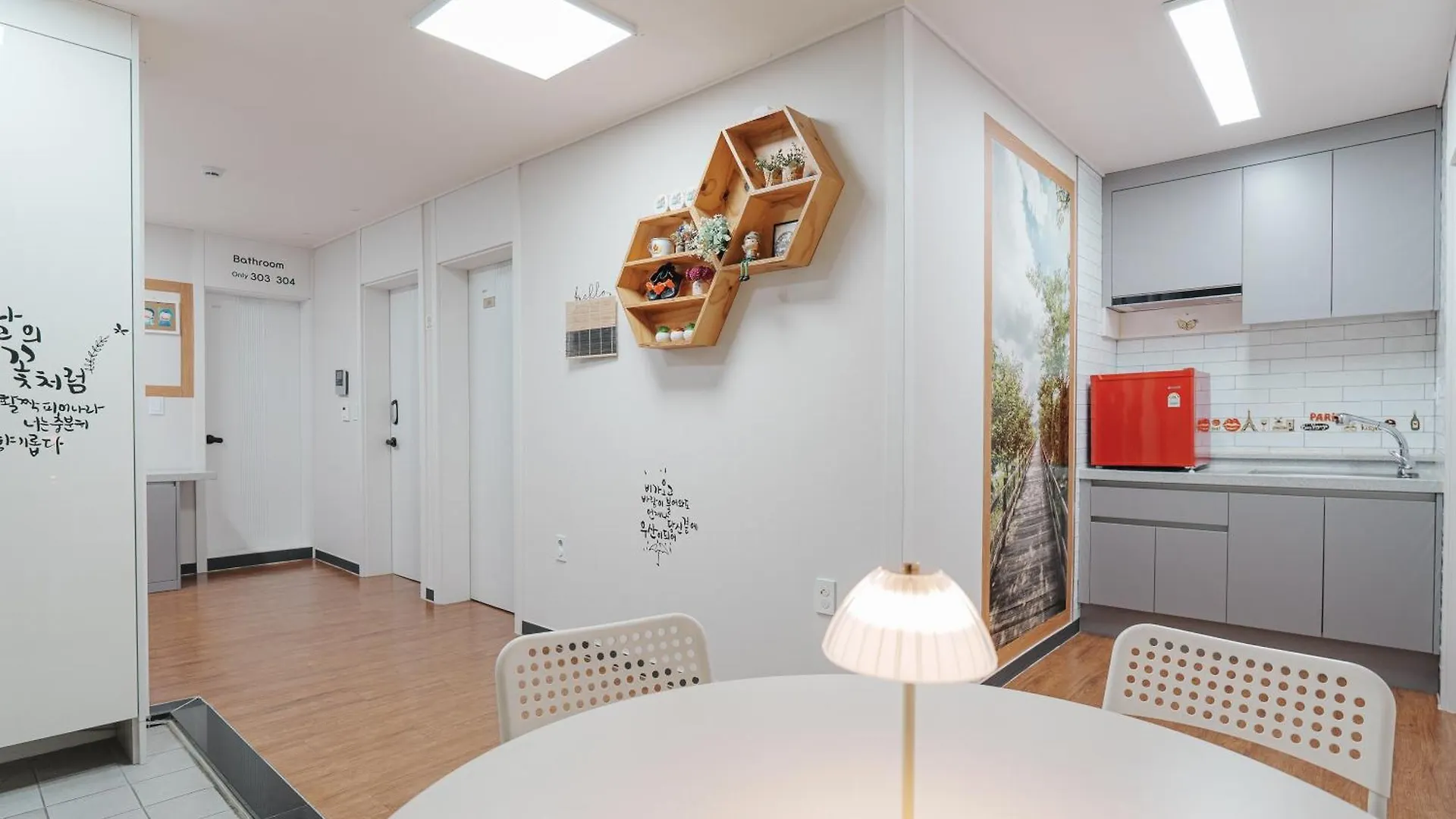 Rain Boots Guest House Incheon South Korea