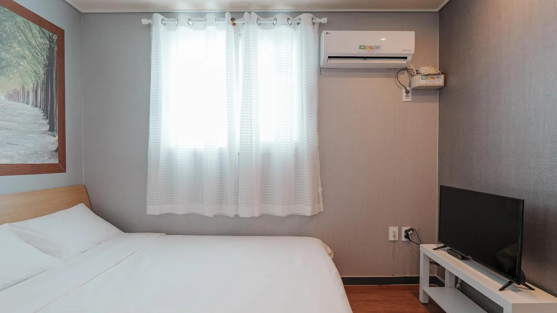 **  Rain Boots Guest House Incheon South Korea