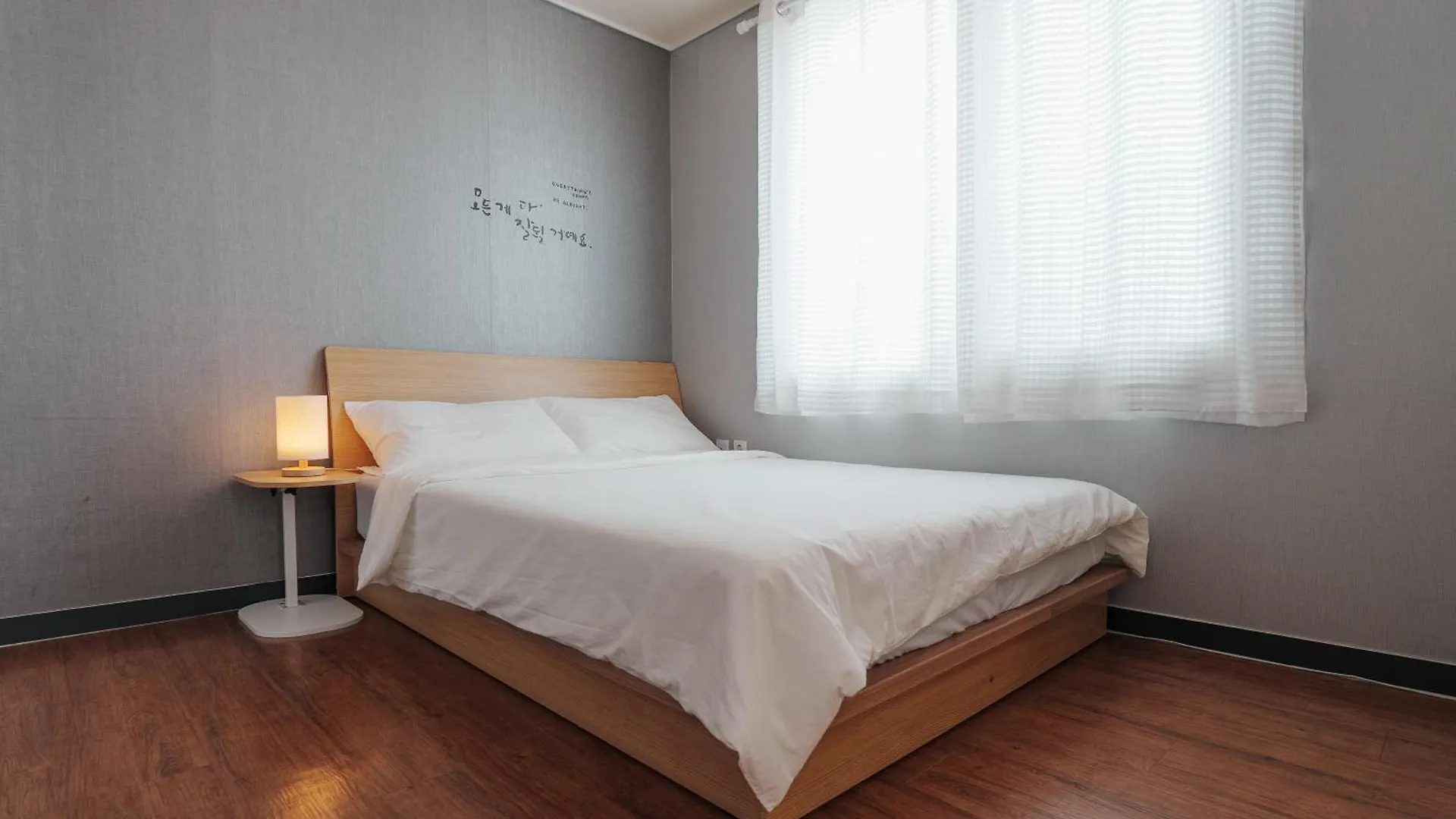 Rain Boots Guest House Incheon