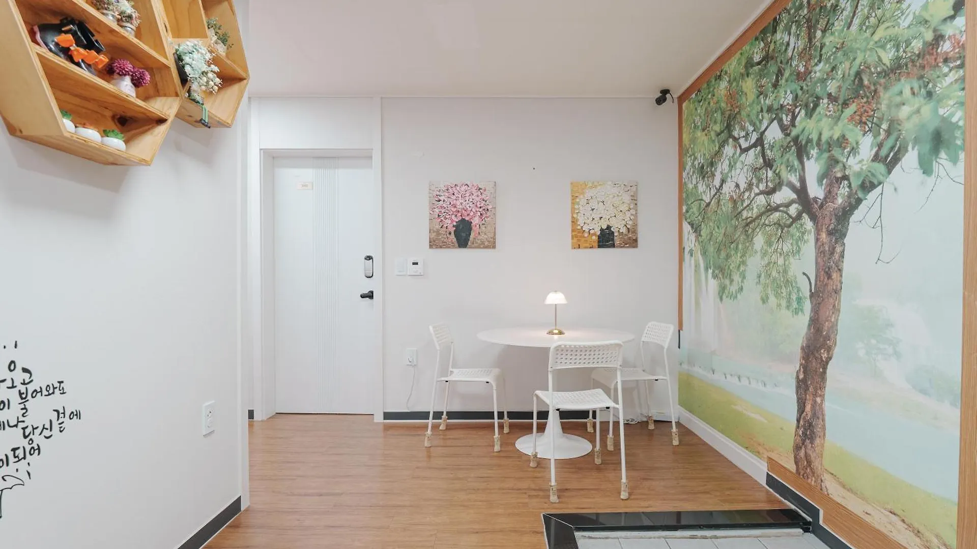 Rain Boots Guest House Incheon