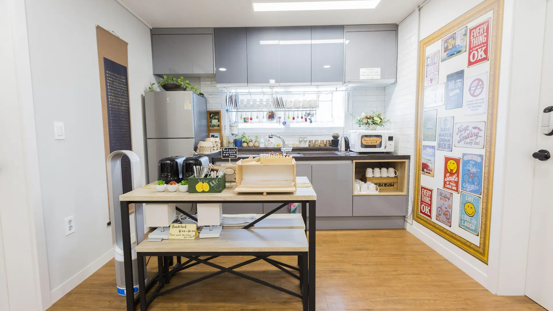 Guest house 인천공항 게스트하우스 레인부츠