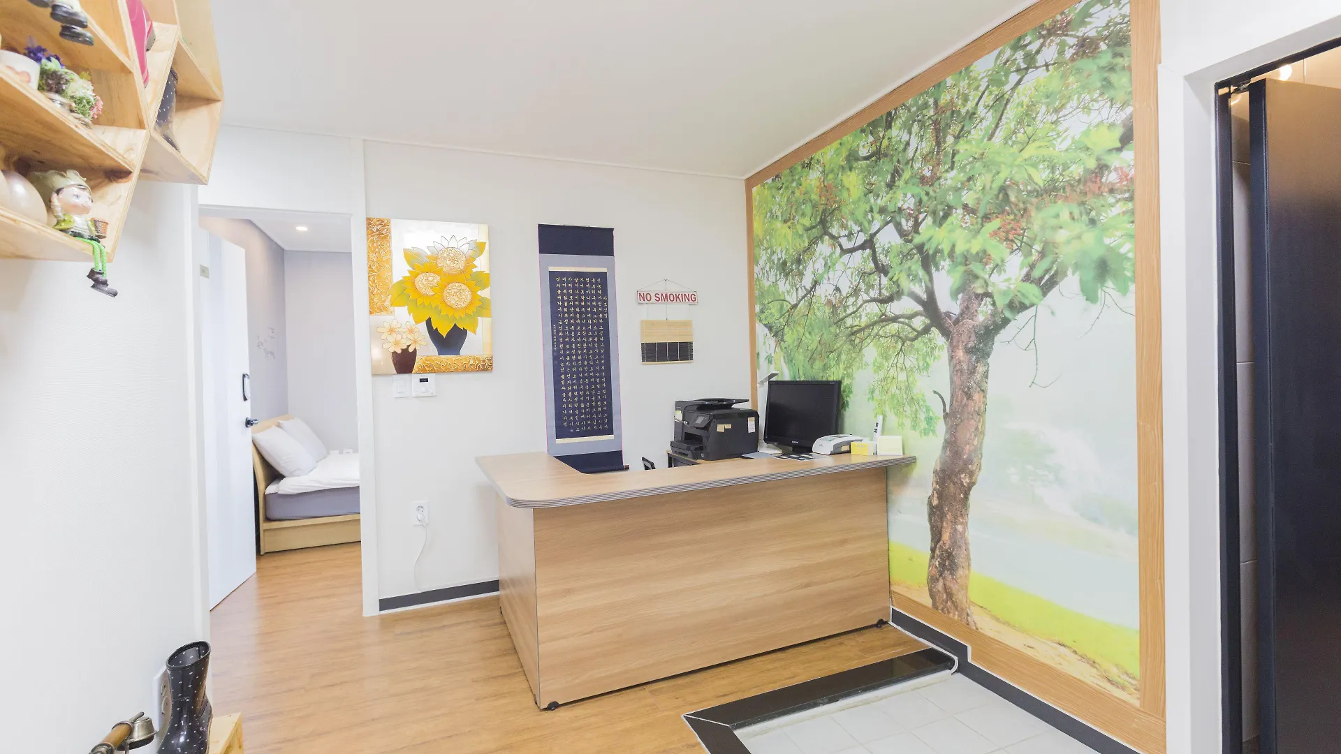 **** Guest house 인천공항 게스트하우스 레인부츠 South Korea