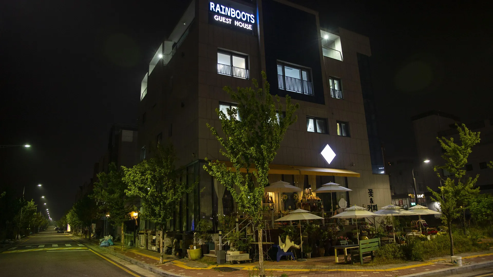 인천공항 게스트하우스 레인부츠 Guest house Incheon